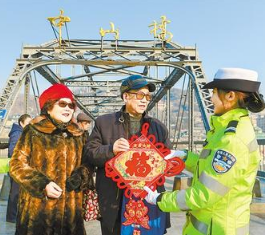 你好，2020！