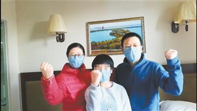 湖北滯留游客：我們在甘肅像回娘家，武漢加油！