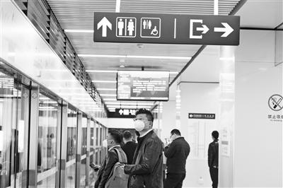 請(qǐng)收好！返程復(fù)工安全搭乘地鐵小妙招要記牢