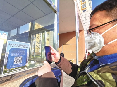 蘭州新區(qū)郭?。嚎挂呔褪秦?zé)任 再困難都要堅持