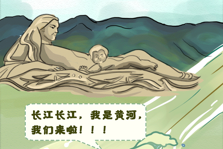 手繪｜江河同脈水流長 ，隴鄂情深心相連