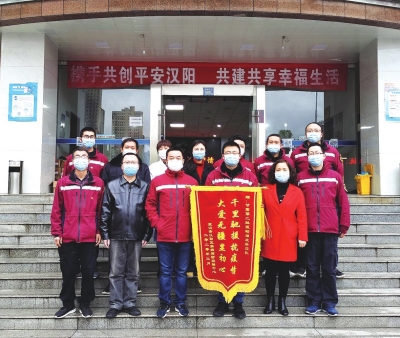 使命達(dá)成英雄凱旋！——記甘肅省援助湖北疾控工作隊(duì)
