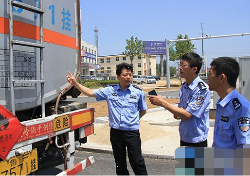 蘭州市開展?；愤\(yùn)輸交通安全專項(xiàng)整治行動(dòng)