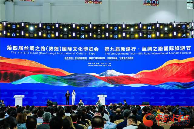 點贊！甘肅省“一會一節(jié)”入選全國國內(nèi)旅游宣傳推廣典型案例