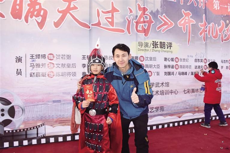 大型古裝國學電影《瞞天過?！吩谔m州開拍