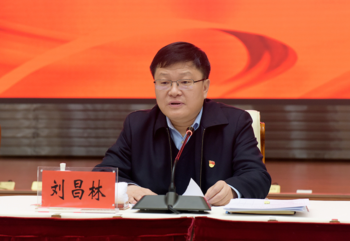 省委常委、省紀(jì)委書記、省監(jiān)委主任劉昌林出席會議并講話。.jpg