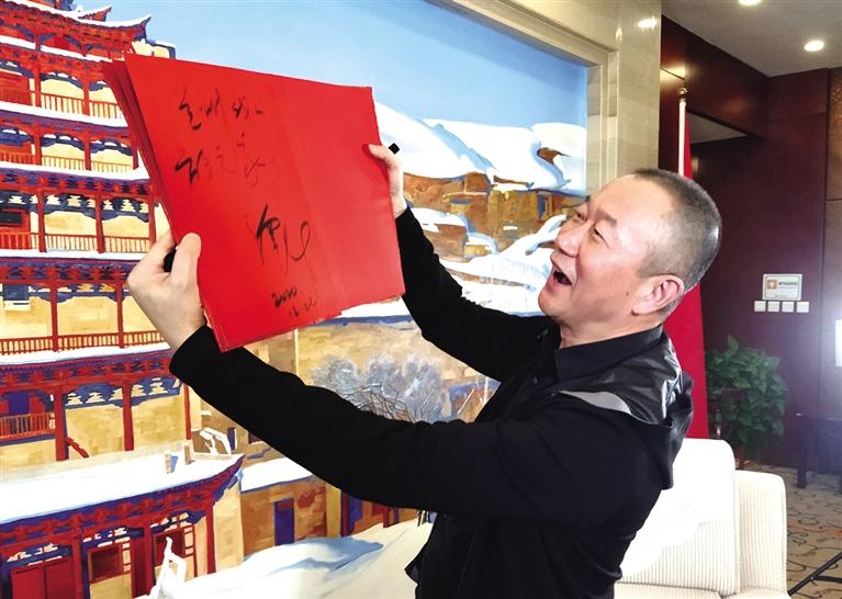 “蘭州，我的音樂(lè)之家” ——本報(bào)專訪著名音樂(lè)家譚盾