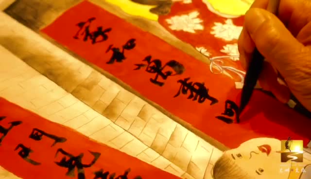 大福利！留蘭過(guò)大年 文旅優(yōu)惠享不停
