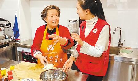 居家養(yǎng)老托起幸?！跋﹃柤t”——甘肅建設(shè)多元養(yǎng)老服務(wù)體系讓老年人安度晚年