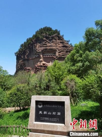 圖為天水麥積山石窟。(資料圖) 馮志軍 攝