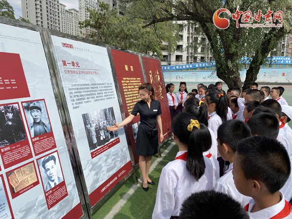 “學黨史、頌黨恩、跟黨走——紅色文化進校園活動”走進蘭州劉家堡小學