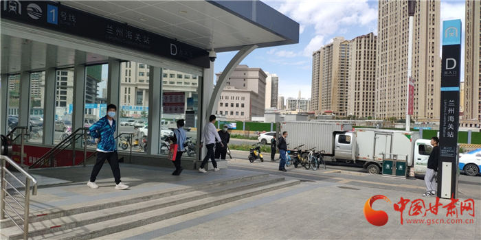尋人：在蘭州地鐵蘭州海關(guān)站暖心救人的警察你在哪？