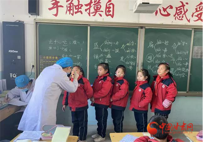 【我為群眾辦實事】蘭州市榆中縣開展“愛心護航兒童健康，窩溝封閉助力成長”活動