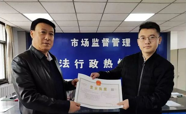 喜訊！東西部扶貧協(xié)作引進(jìn)新能源企業(yè)落戶禮縣