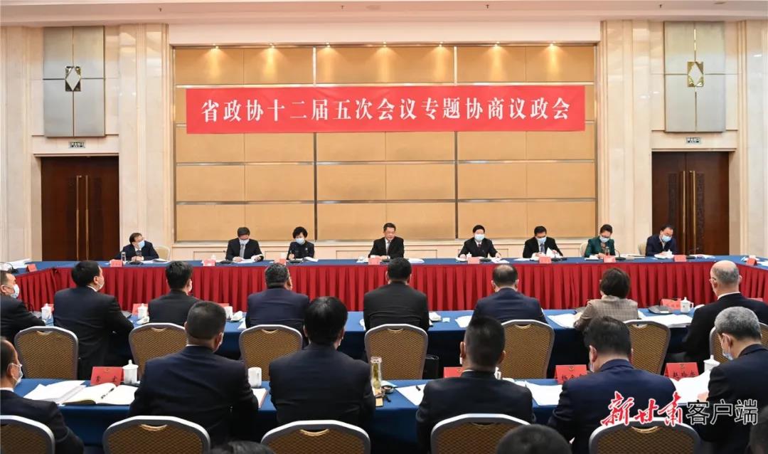 任振鶴在參加省政協(xié)專題協(xié)商議政會時指出 保持加強(qiáng)生態(tài)文明建設(shè)戰(zhàn)略定力 更加自覺推進(jìn)綠色發(fā)展高質(zhì)量發(fā)展
