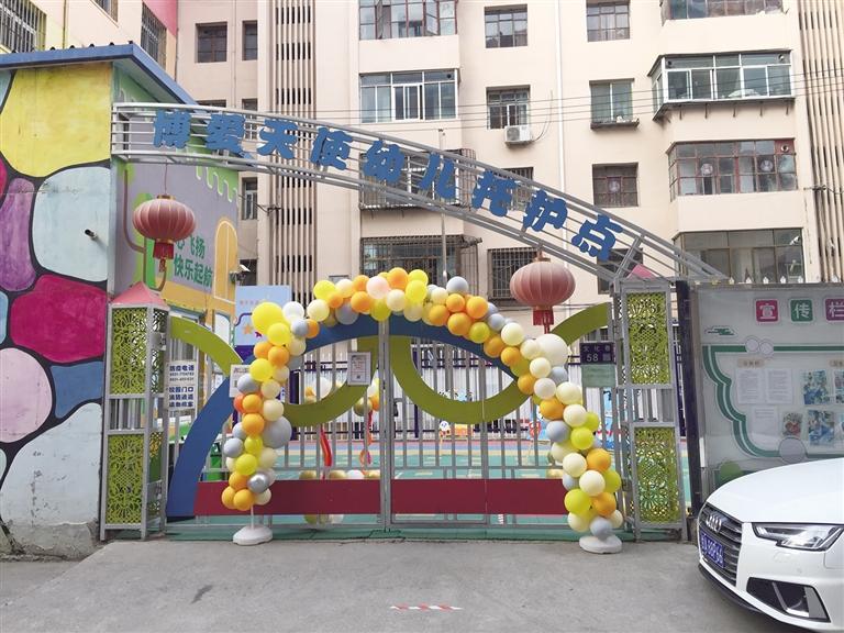 蘭州：托護(hù)點(diǎn)拖欠工資和貨款，孩子們咋辦？