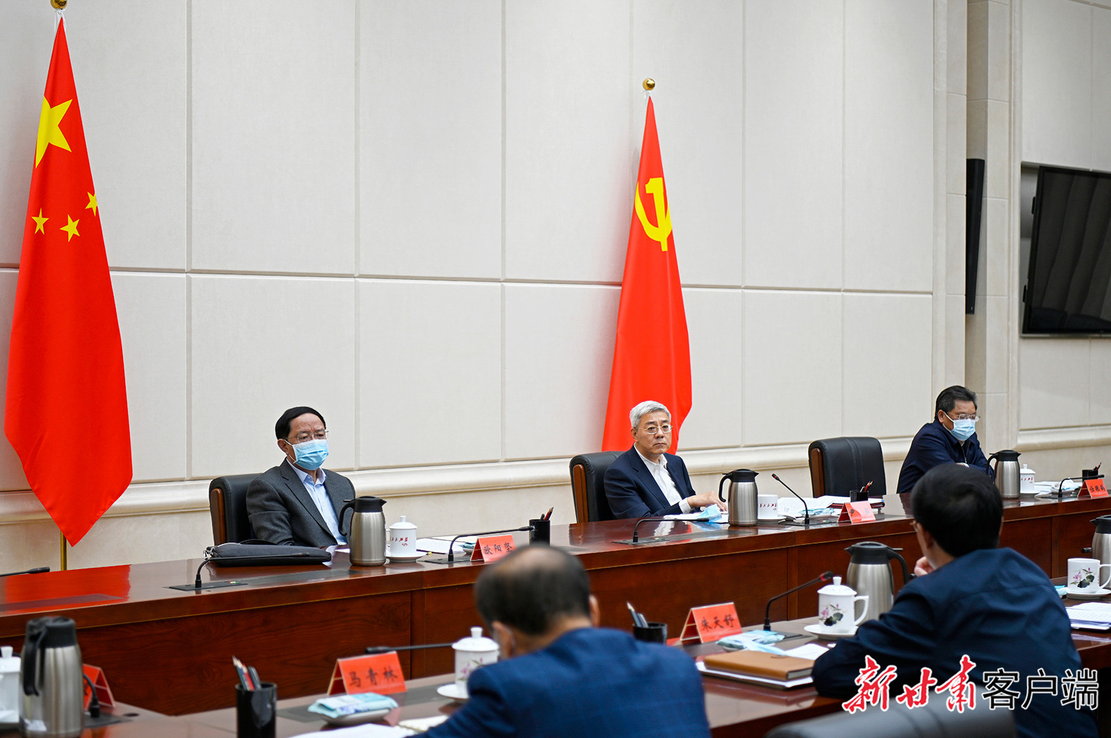 【甘快看】尹弘主持召開省委常委會會議：傳達學習習近平總書記重要講話精神，研究部署疫情防控等工作
