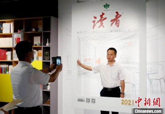 2021年8月21日，蘭州市民參觀讀者博物館。(資料圖) 高展 　攝