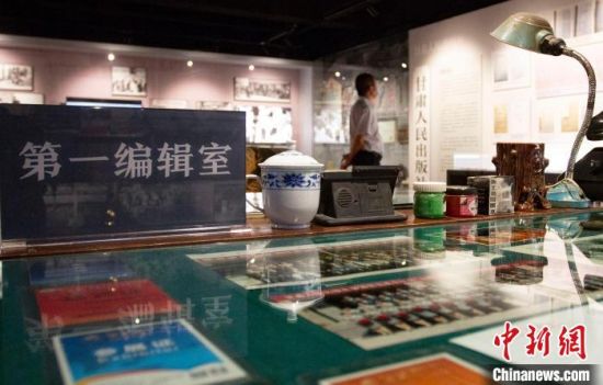 2021年8月21日，蘭州市民參觀讀者博物館。(資料圖) 高展 攝