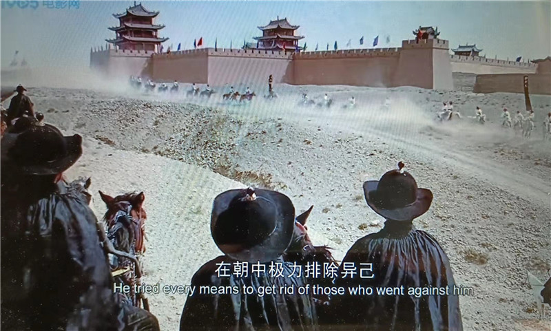 電影《新龍門客?！菲^之嘉峪關(guān)關(guān)城內(nèi)景