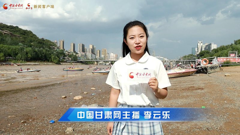 短視頻|蘭州衛(wèi)生間升級(jí)！讓游客“方便”更方便