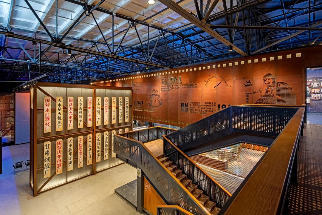 【活動(dòng)急稿】天水工業(yè)博物館正式開館：探尋工業(yè)歷史痕跡，重溫建設(shè)歲月！_fororder_《“牌”場(chǎng)》
