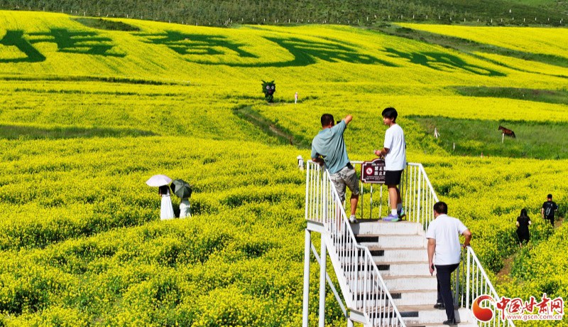 【小隴畫報(bào)·395期】文旅融合繪新景 詩畫民樂引客來