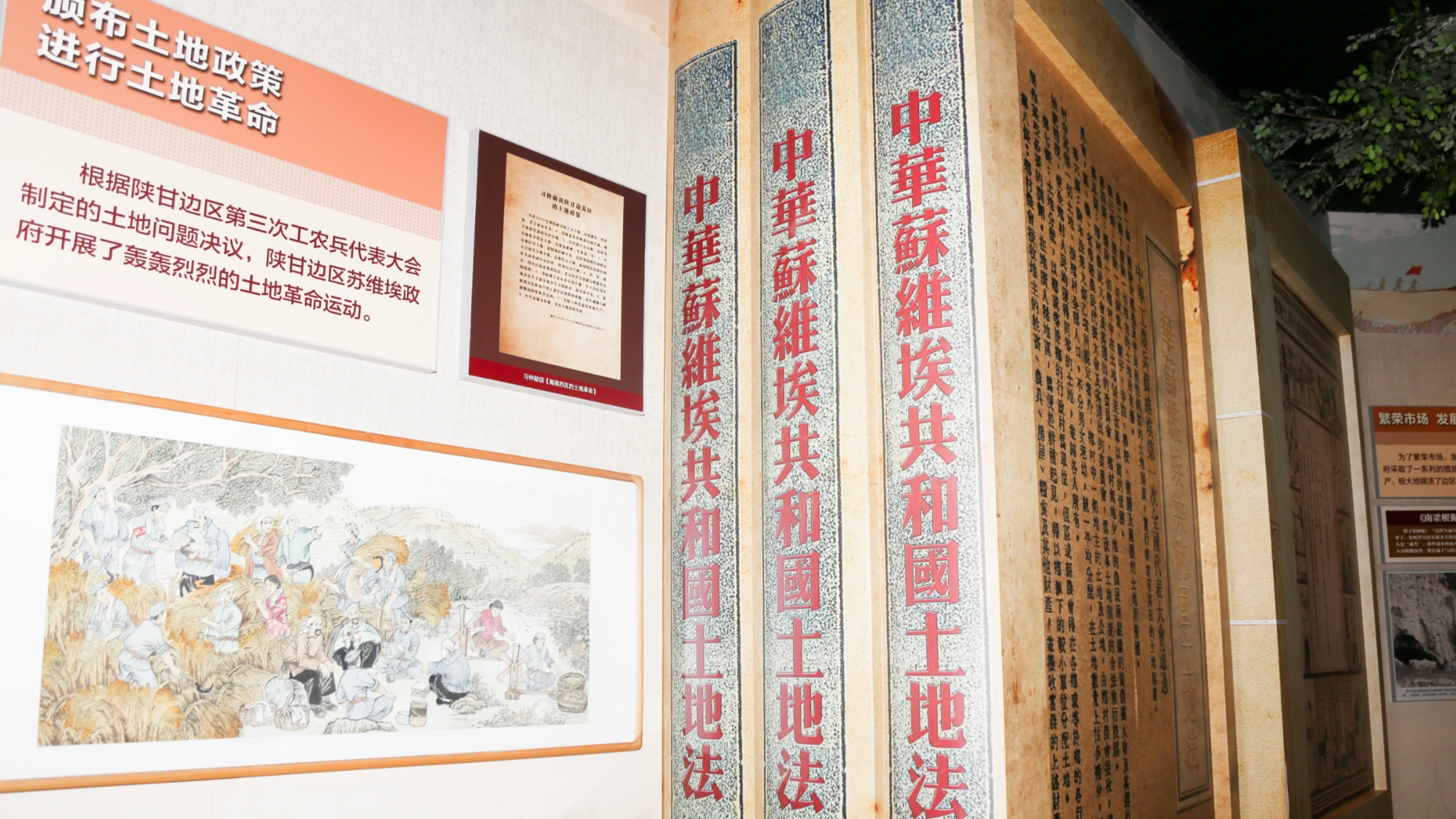 e法耀隴原 | 慶陽(yáng)：從“炕頭”到“網(wǎng)上”，網(wǎng)絡(luò)普法融入“紅色代碼”