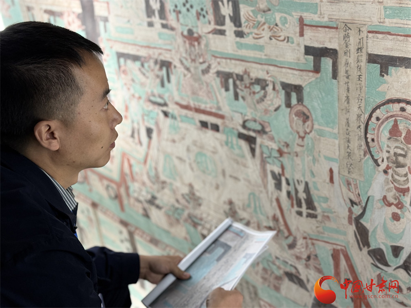 我在敦煌修壁畫(huà) 千日匠心復(fù)古顏