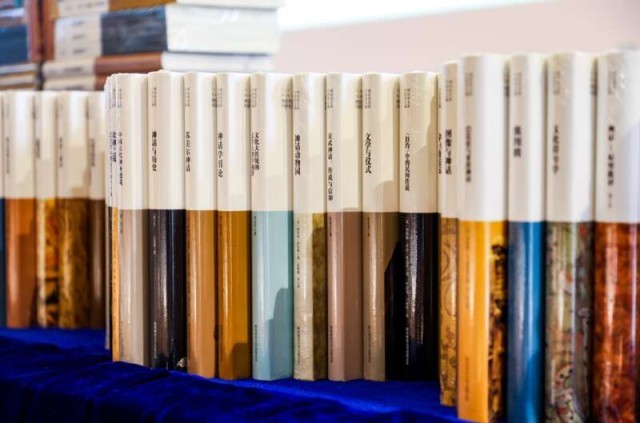 “神話學(xué)文庫(kù)”（第三輯）在上海發(fā)布