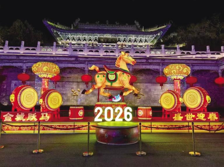 蘭州黃河文旅之夜活動啟幕