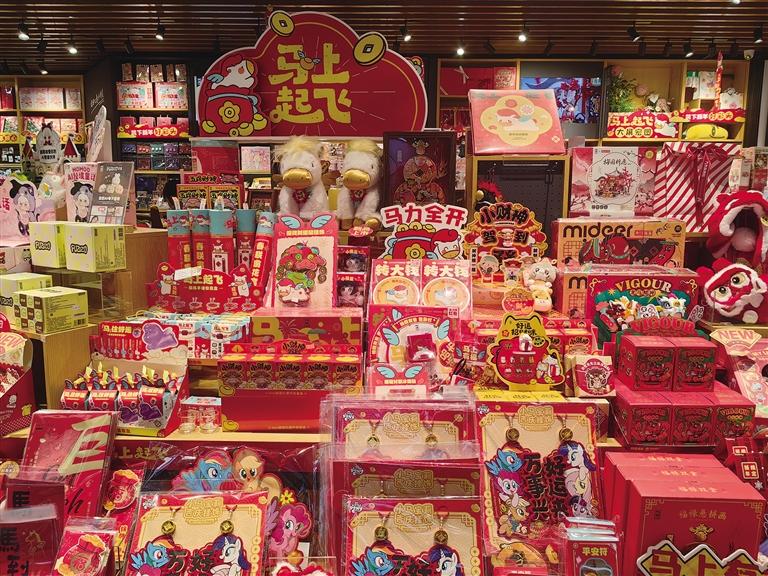 悅己消費當?shù)?年輕人年貨清單里的儀式感