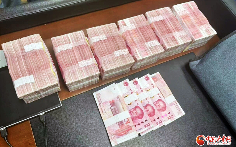 反詐警鐘丨半年網(wǎng)戀一場夢 65萬積蓄險掏空