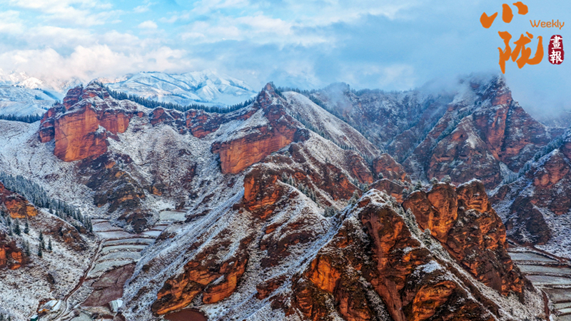 【小隴畫(huà)報(bào)·466期】藏鄉(xiāng)天祝：雪落為宣 丹霞映金
