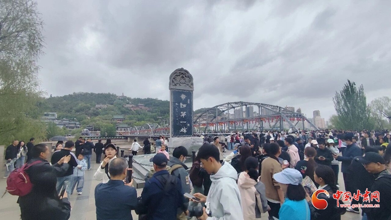 “五一”黃河岸邊春意濃 蘭州城關文旅綻放假日芳華
